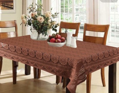 Dakshya Industries Floral 6 Seater Table Cover(Brown, Cotton)
