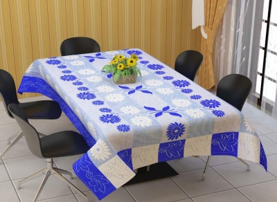 Dakshya Industries Self Design 6 Seater Table Cover(Blue, Cotton)