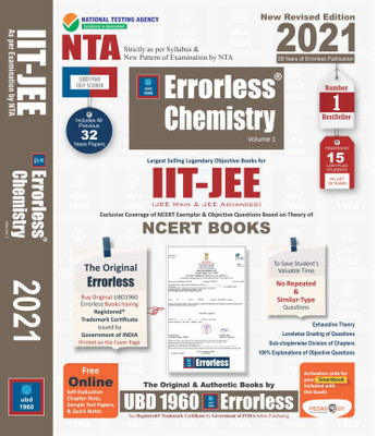 UBD1960 Errorless Chemistry for IIT-JEE (MAIN & ADVANCED) as per New Pattern by NTA New Revised 2021 Edition (Set of 2 volumes) by Universal Book Depot 1960(Paperback, Expert team of universal book depot)