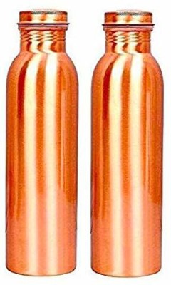 Divycopper Pure Copper Bottle for Water Leak Proof and Joint Less (Set of 2) 750 ml Bottle(Pack of 2, Copper, Copper)