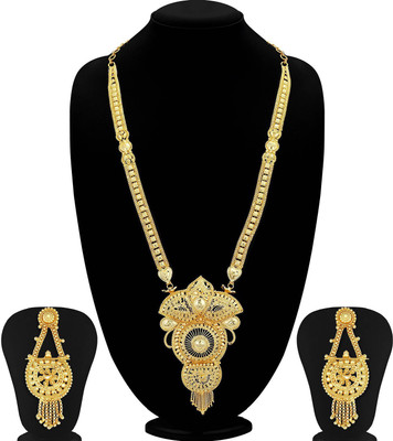 Sukkhi Alloy Gold-plated Gold Jewellery Set(Pack of 1)
