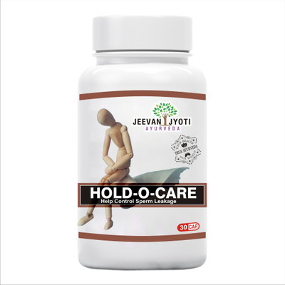 jeevan jyoti ayurveda Holdocare G1(500)