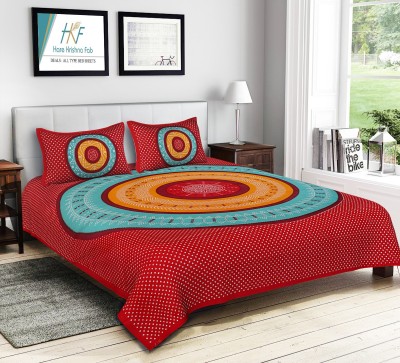 Soft Double Cotton Bed sheet 144 TC Cotton Double Motifs Flat Bedsheet(Pack of 1, Red)