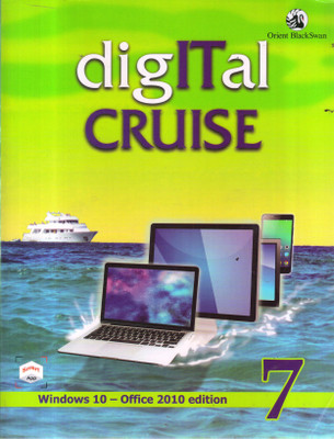 DIGITAL CRUISE -7(Paperback, RAJIV MATHUR)