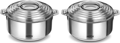 MILTON Galaxia 2.5L set of 2 Pack of 2 Thermoware Casserole Set(2500 ml, 2500 ml)