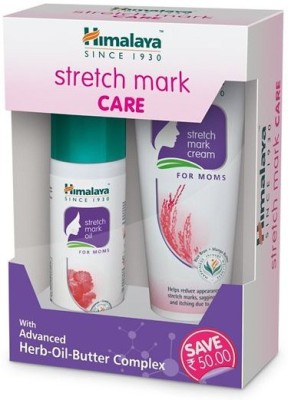 Himalaya Stretch Mark Care Kit  (2 Items in the set)