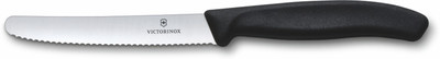 20% OFF on Victorinox Kitchen Knife Wavy Edge 11 Cm-black Stainless Steel Knife(Pack of 1) 20% OFF on Victorinox Kitchen Knife Wavy Edge 11 Cm-black Stainless Steel Knife(Pack of 1)
