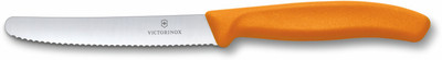 20% OFF on Victorinox Tomato Classic Wavy Orange 11 cm Stainless Steel, Plastic Knife(Pack of 1)