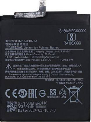 Full Life Mobile Battery For  Xiaomi Redmi Go BN3A