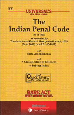 Combo Sale Of 2 Bare Acts Indian Penal Code And Constitution Of India(Paperback, Editorial Board of Universal Law Publishing)