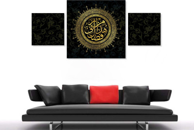 DivineDesigns 41 cm Golden Kalma Self Adhesive Sticker(Pack of 1)