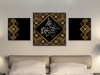 DivineDesigns 41 cm Golden Pieces Kalma Self Adhesive Sticker(Pack of 1)