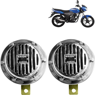 Pious Horn For Bajaj Discover