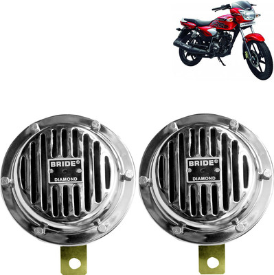 Pious Horn For TVS Phoenix 125