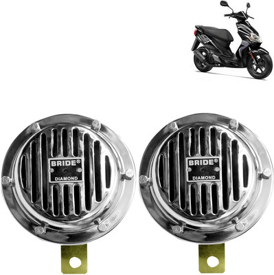Pious Horn For Yamaha Universal For Bike
