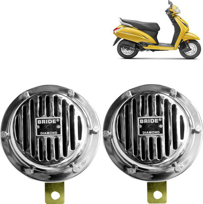 Pious Horn For Honda Universal For Bike