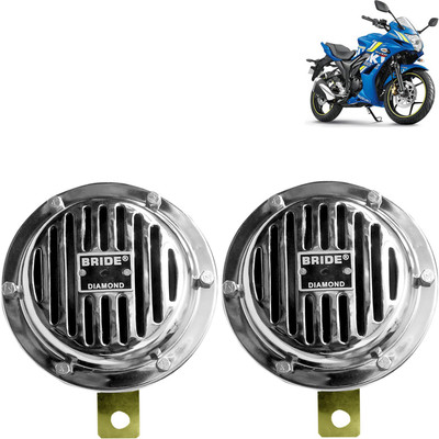Pious Horn For Suzuki Gixxer SF