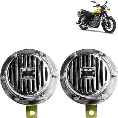 Pious Horn For Yamaha RD 350