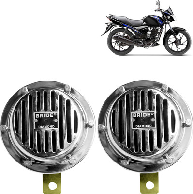 Pious Horn For Suzuki Universal For Bike