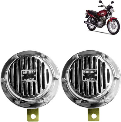 Pious Horn For Honda Universal For Bike