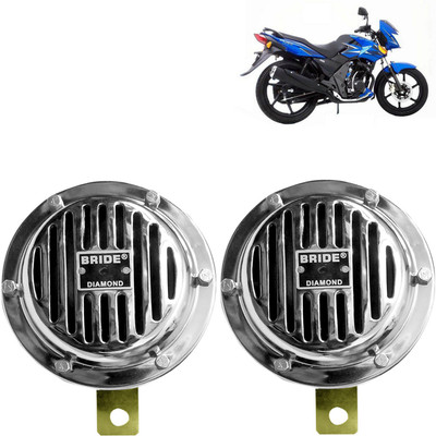 Pious Horn For TVS Flame SR125