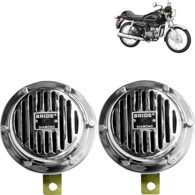 Pious Horn For Hero Splendor pro classic