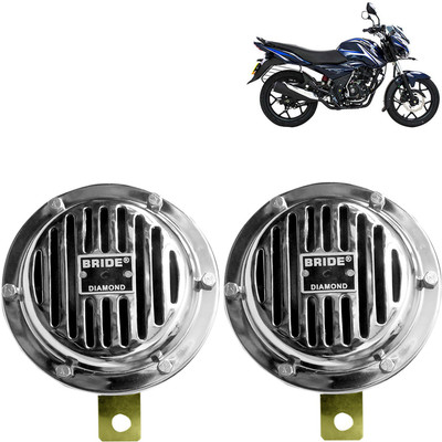 Pious Horn For Bajaj Discover 125 DTS-i