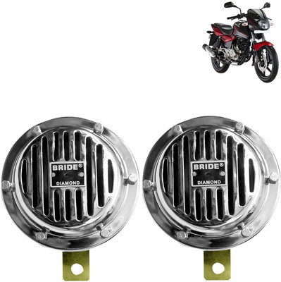 DvineAutoFashionZ Horn For Bajaj Pulsar 180 DTS-i