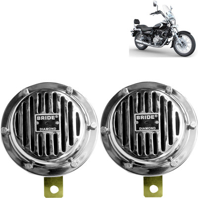 Pious Horn For Bajaj Universal For Bike