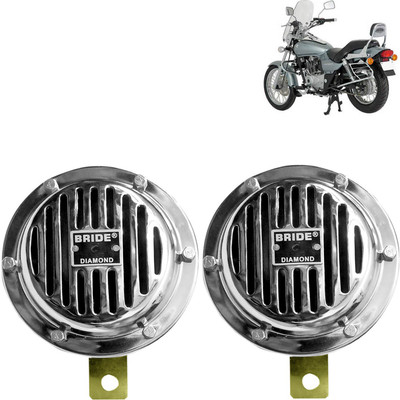 DvineAutoFashionZ Horn For Bajaj Avenger 220 DTS-i