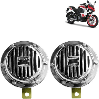 Pious Horn For Bajaj Universal For Bike