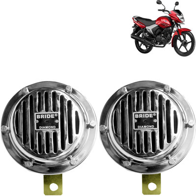 Pious Horn For Honda CBF