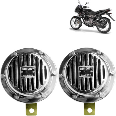 Pious Horn For Bajaj Pulsar 150 DTS-i