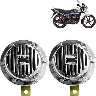 Pious Horn For Hero Splendor NXG