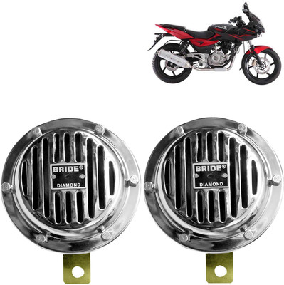 DvineAutoFashionZ Horn For Bajaj Pulsar 220 DTS-i