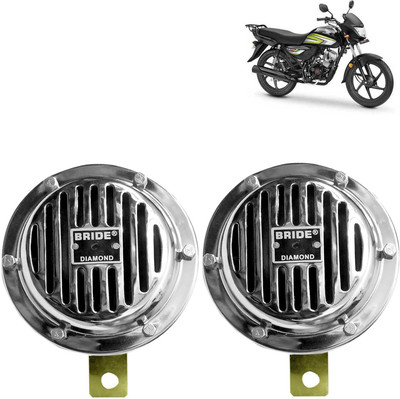 Pious Horn For Honda Universal For Bike