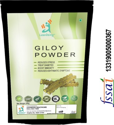 LEANBEING Organic Giloy/Guduchi/Gulvel Stem Powder 200 Grams -|Tinospora Cordifolia(200 g)