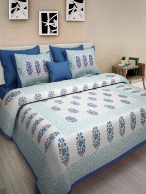 KRISMARTELITE 151 TC Cotton Double Printed Flat Bedsheet(Pack of 1, Blue)