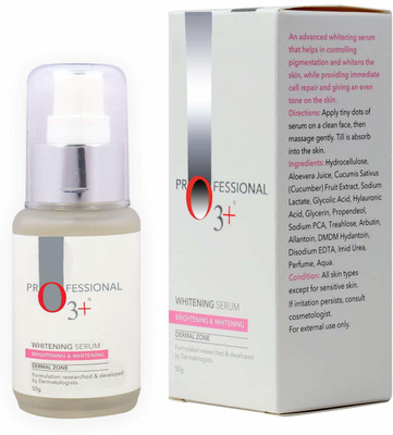 O3+ Whitening Serum(50 ml) O3+ Whitening Serum(50 ml)