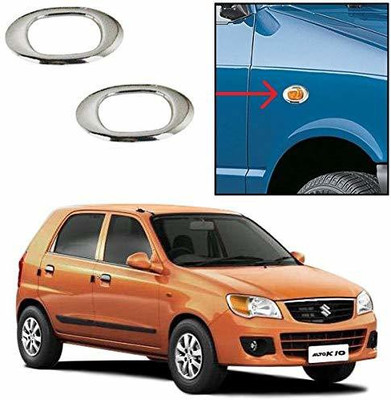 BIGWHEEL Side Lamp Frame for Maruti Alto K10(Pack of 2)