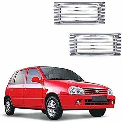 Uniqon Side Lamp Frame for Maruti Zen(Pack of 2)