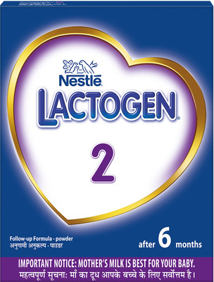 lactogen 1 price snapdeal