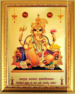 SUNINOW GANESH Photo Frame |God Photo Frames | Lord Venkateswara Photo Frame | Tirupati Balaji Lakshmi Photo Frame | Photo Frame Religious Frame