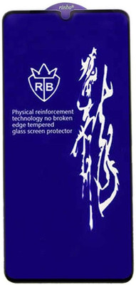 Helix Edge To Edge Tempered Glass for Realme C3i(Pack of 1)