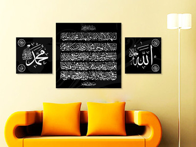 DivineDesigns 41 cm Black White Kalma Self Adhesive Sticker(Pack of 1)