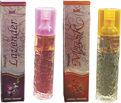 Groco Floral Spray Lavender & Musk 200 ML(each) Long Lasting Room Freshener(2 x 200 ml)