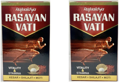 RAJVAIDYA Rasayan Vati 200 Tablet With Kesar Shilajit & Moti( Pack of 2)(Pack of 2, 400)