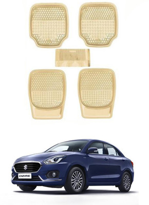 AYW Plastic Standard Mat For  Maruti Suzuki Swift Dzire(Beige)