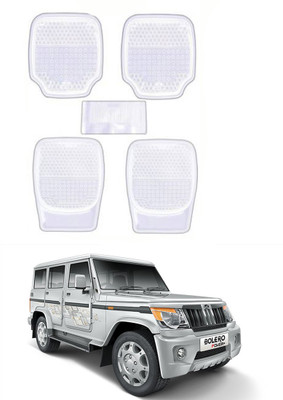 AYW Plastic Standard Mat For  Mahindra Bolero(White)