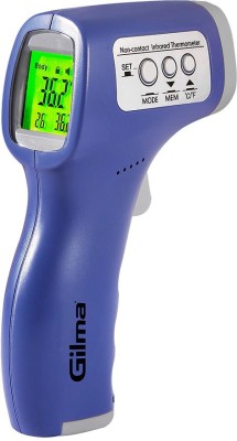 Gilma 14558-GA Digital Infrared Thermometer  (Violet)
